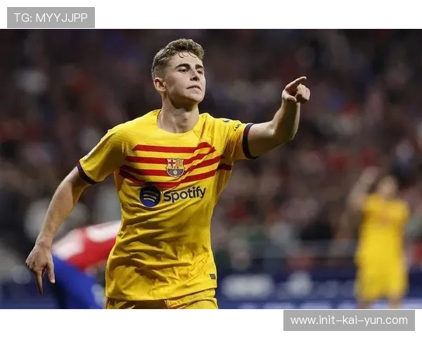 费尔明欧冠帽子戏法引爆诺坎普 球迷欢声雷动